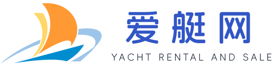爱艇网